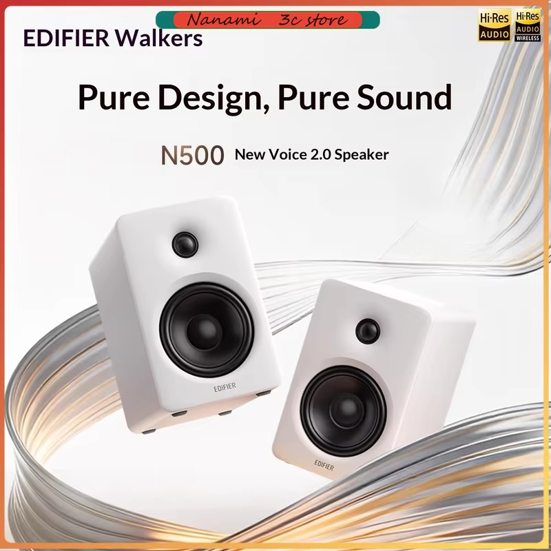 New Edifier N500 Bluetooth Audio Bluetooth 6.0 High Volume High-Quality Sound Desktop Full-Function Remote Computer Speaker