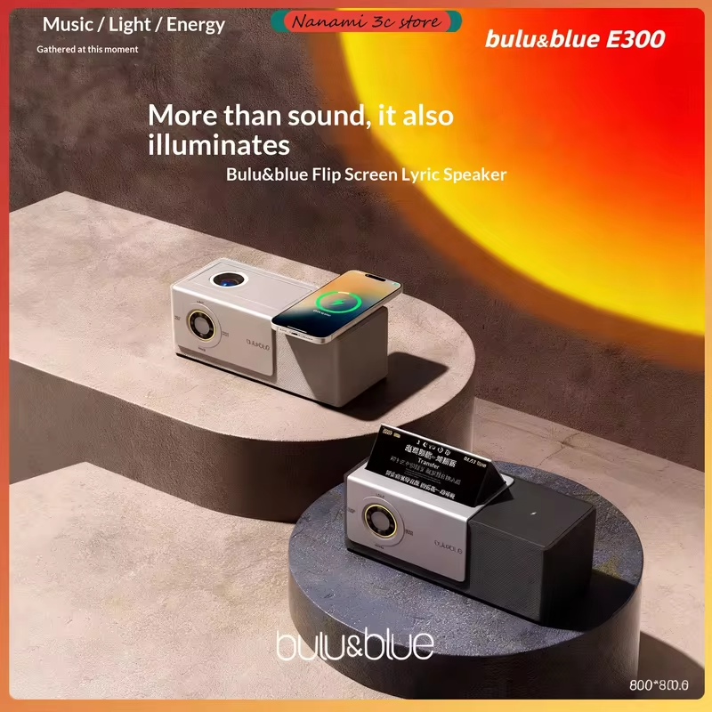 bulu&blue E300 Bluetooth Audio with Flip Screen, Large Sound Chamber 15W Wireless Fast Charging Deep Bass Gift