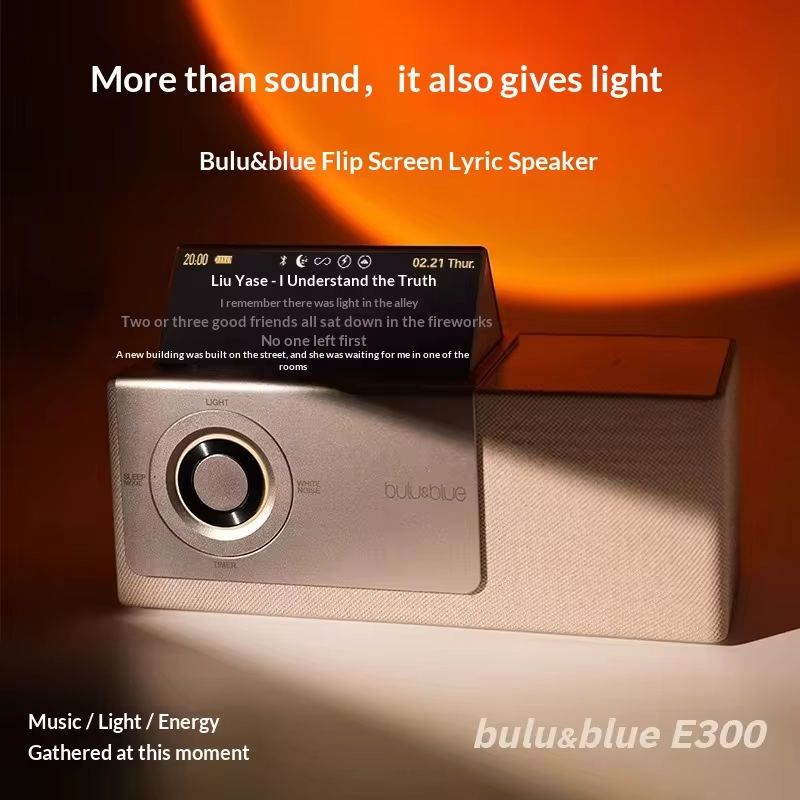 bulu&blue E300 Bluetooth Audio with Flip Screen, Large Sound Chamber 15W Wireless Fast Charging Deep Bass Gift