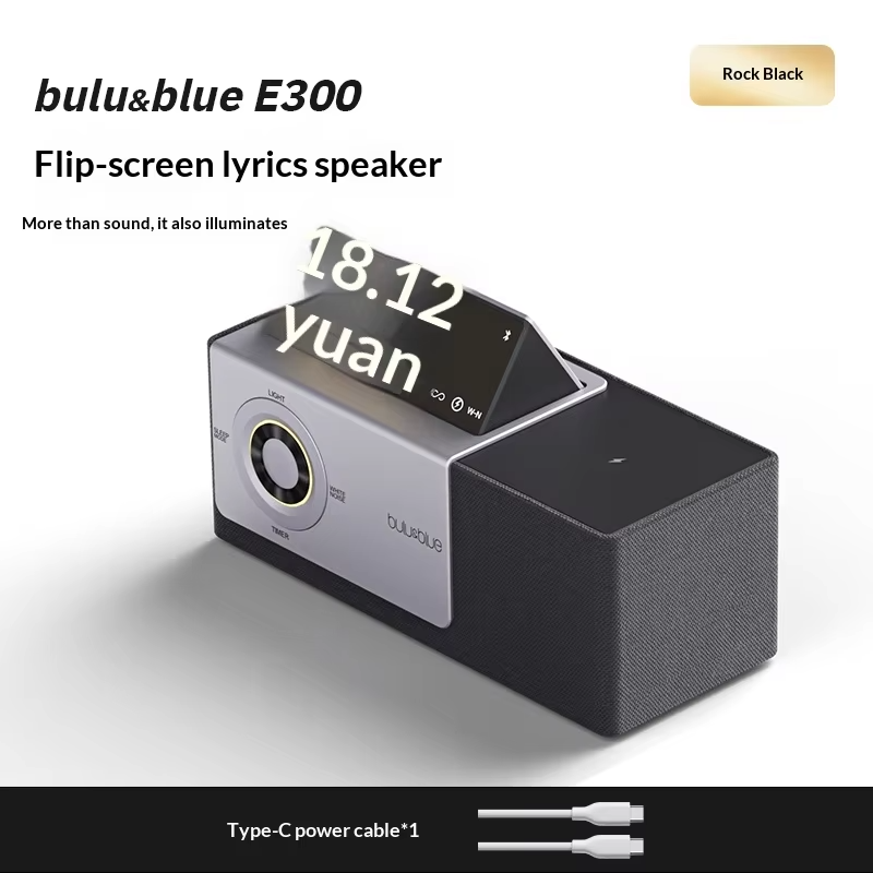 bulu&blue E300 Bluetooth Audio with Flip Screen, Large Sound Chamber 15W Wireless Fast Charging Deep Bass Gift