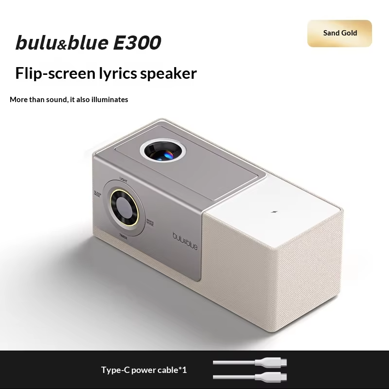 bulu&blue E300 Bluetooth Audio with Flip Screen, Large Sound Chamber 15W Wireless Fast Charging Deep Bass Gift
