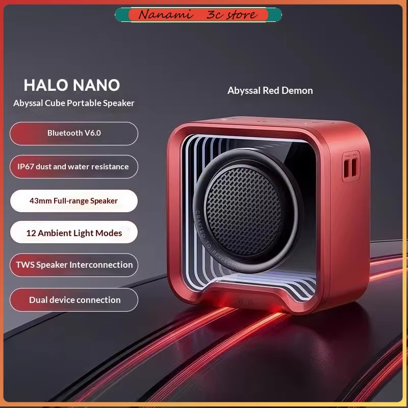 Edifier Halo Nano Speaker Bluetooth 6.0 43mm Full-Range Speaker TWS Connected Outdoor Portable Mini Subwoofer Audio Gifts