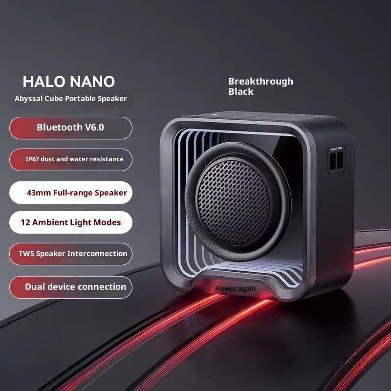 Edifier Halo Nano Speaker Bluetooth 6.0 43mm Full-Range Speaker TWS Connected Outdoor Portable Mini Subwoofer Audio Gifts